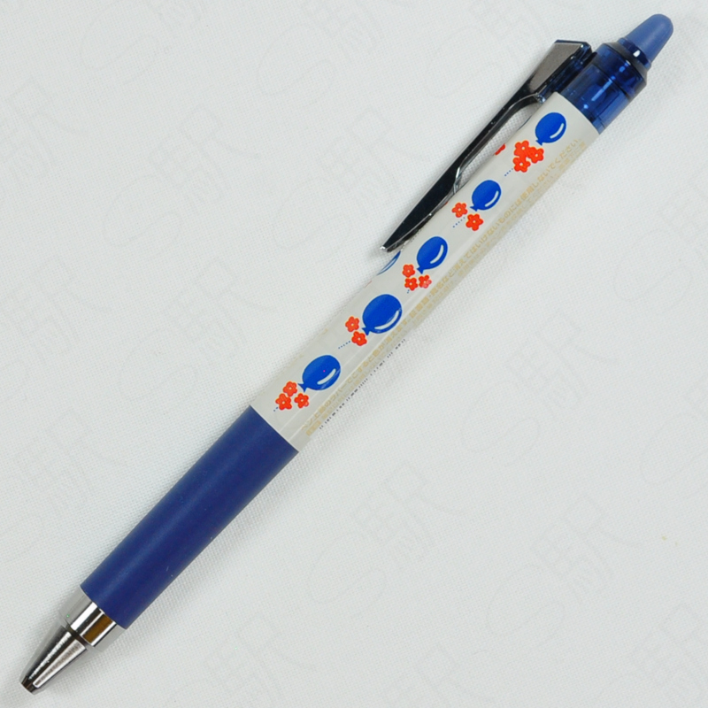 Pilot Frixion Point Knock 0.4mm x Adelia Retro [CSLFPKS4ARKO-BB] - Balloon